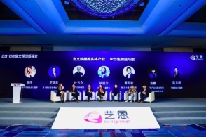 第十五届全运会赛期确定 开终结式分袂正在广州、深圳举办