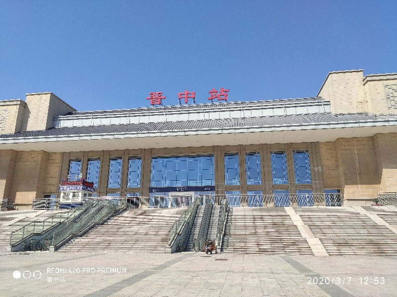 西安到晋中物流专线公司/2025