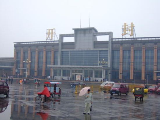 西安到开封物流专线公司/2025