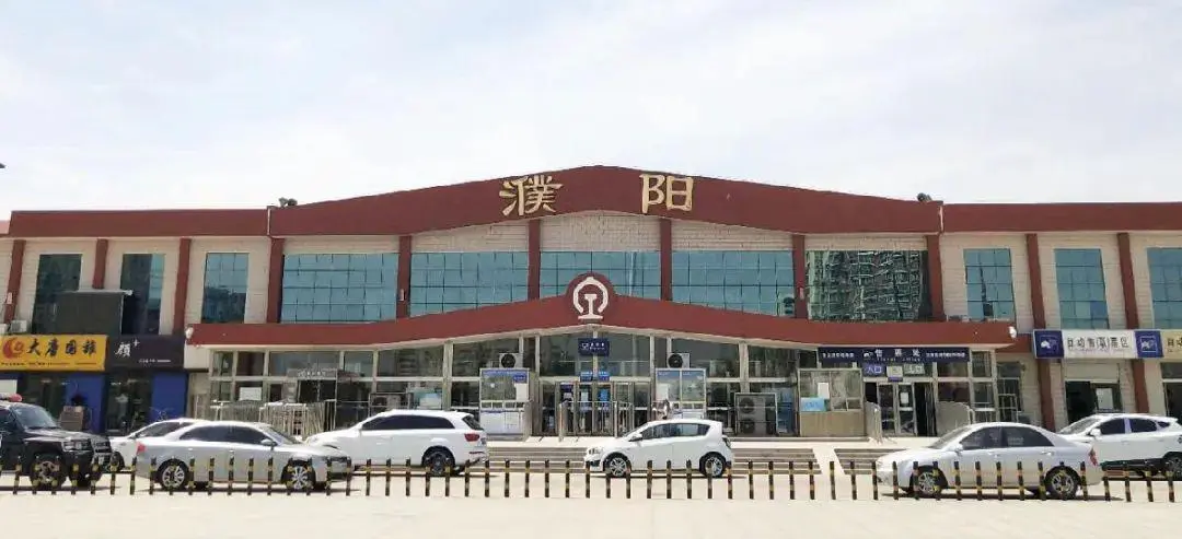 西安到濮阳物流专线公司/2025