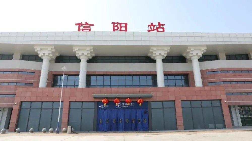 西安到信阳物流专线公司/2025