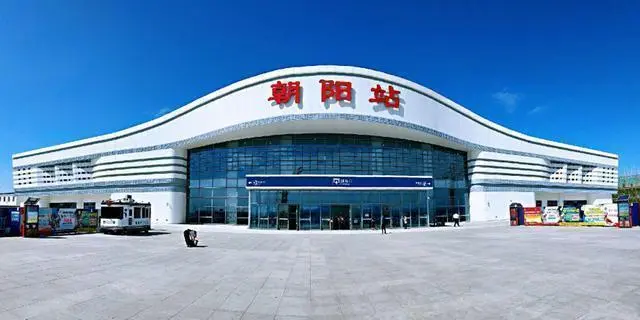 西安到朝阳物流专线公司/2025