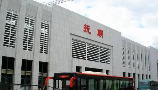 西安到抚顺物流专线公司/2025