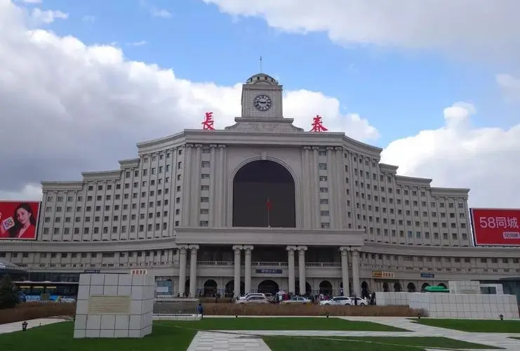 西安到长春物流专线公司/2025