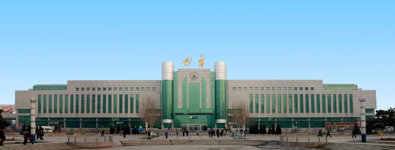 西安到四平物流专线公司/2025