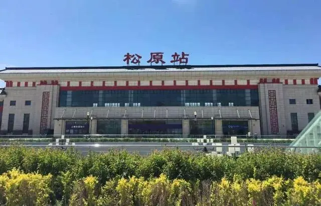 西安到松原物流专线公司/2025