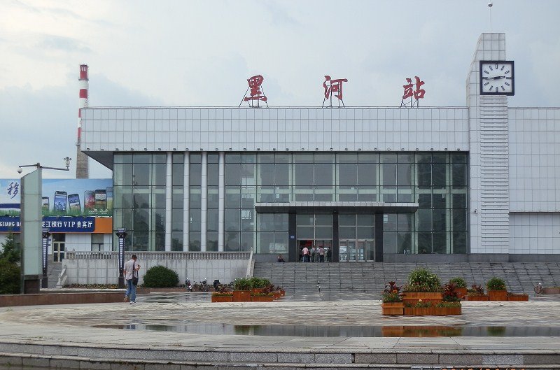 西安到黑河物流专线公司/2025
