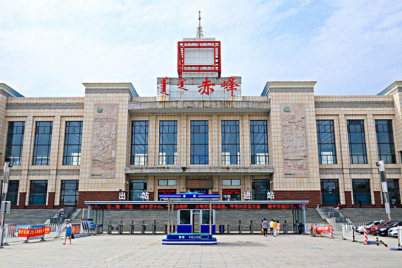西安到赤峰物流专线公司/2025