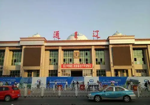 东莞到通辽物流公司专线-大件运输物流公司「食品运输」2025排名一览