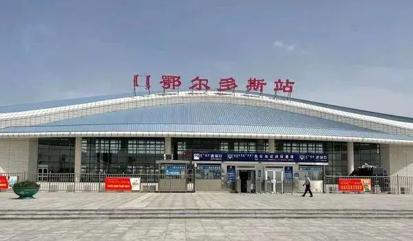 东莞到鄂尔多斯物流公司专线-大件运输物流公司「食品运输」2025排名一览