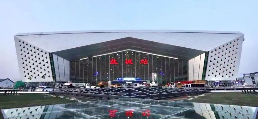 西安到盐城物流专线公司/2025