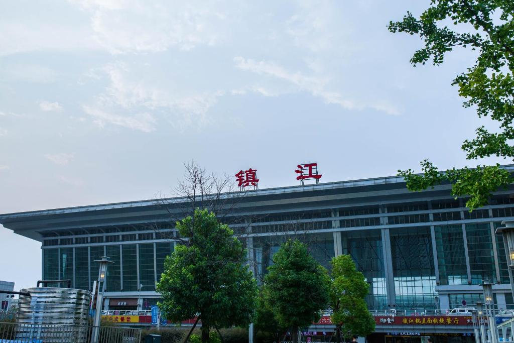 西安到镇江物流专线公司/2025