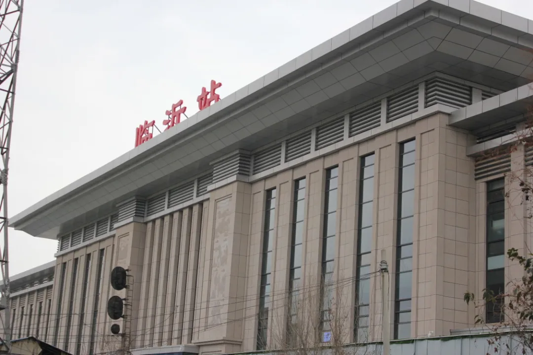 西安到临沂物流专线公司/2025