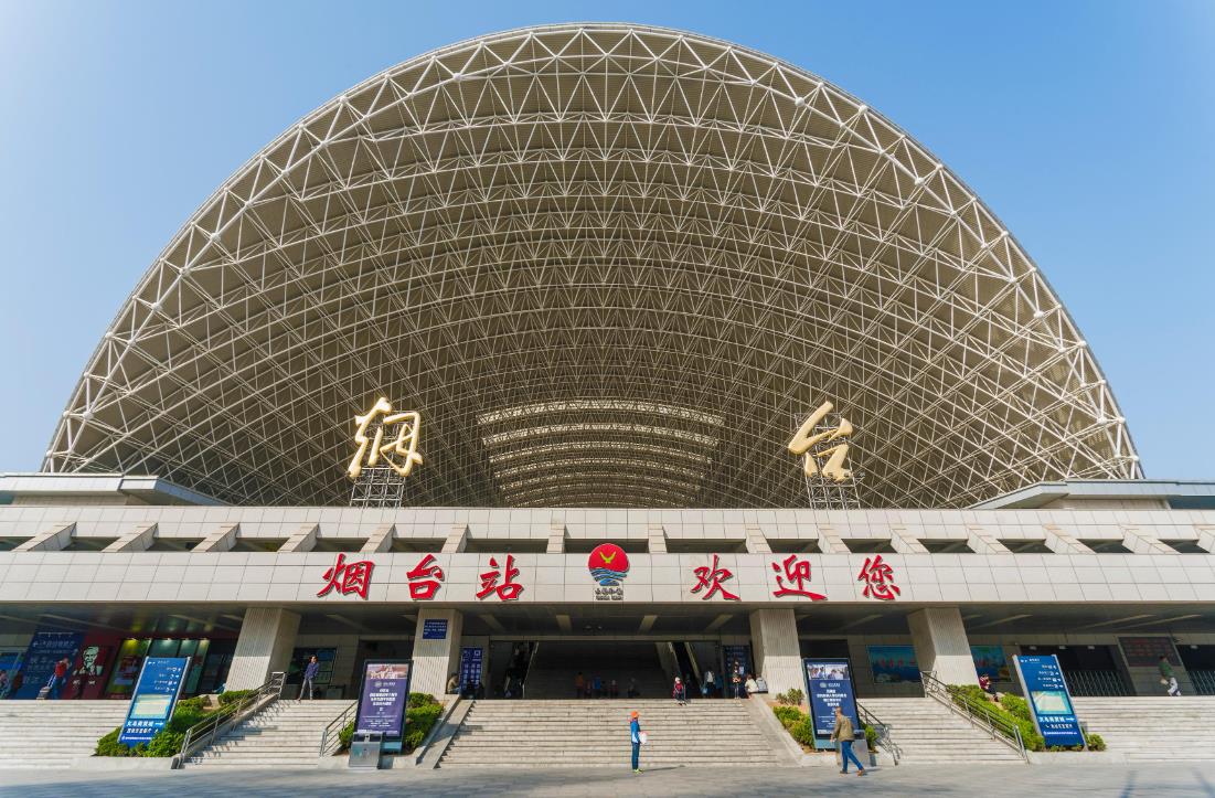西安到烟台物流专线公司/2025