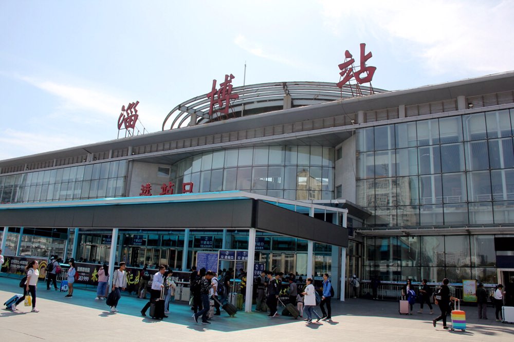 西安到淄博物流专线公司/2025