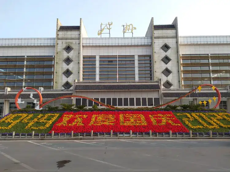 西安到池州物流专线公司/2025