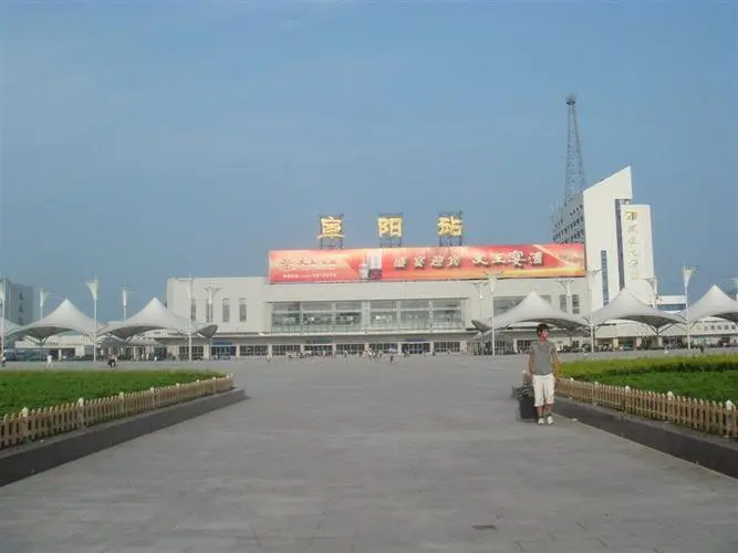 东莞到阜阳物流公司专线-大件运输物流公司「食品运输」2025排名一览