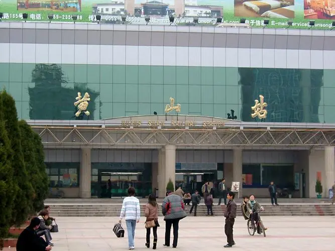 西安到黄山物流专线公司/2025