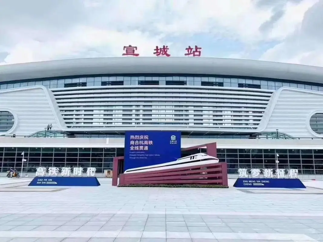 西安到宣城物流专线公司/2025
