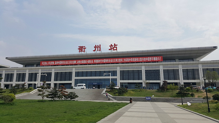 西安到衢州物流专线公司/2025