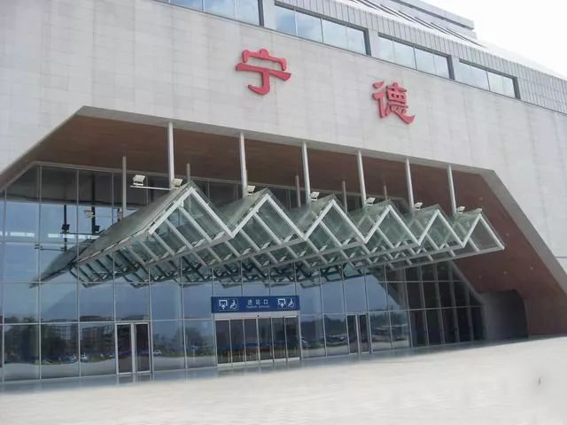 西安到宁德物流专线公司/2025