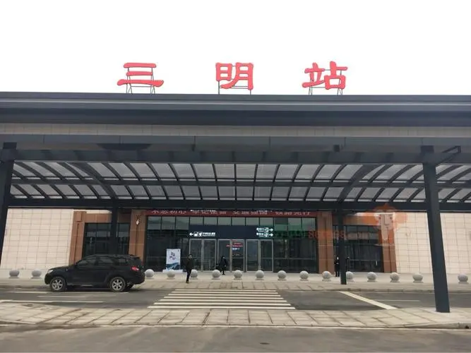 东莞到三明物流公司专线-大件运输物流公司「食品运输」2025排名一览