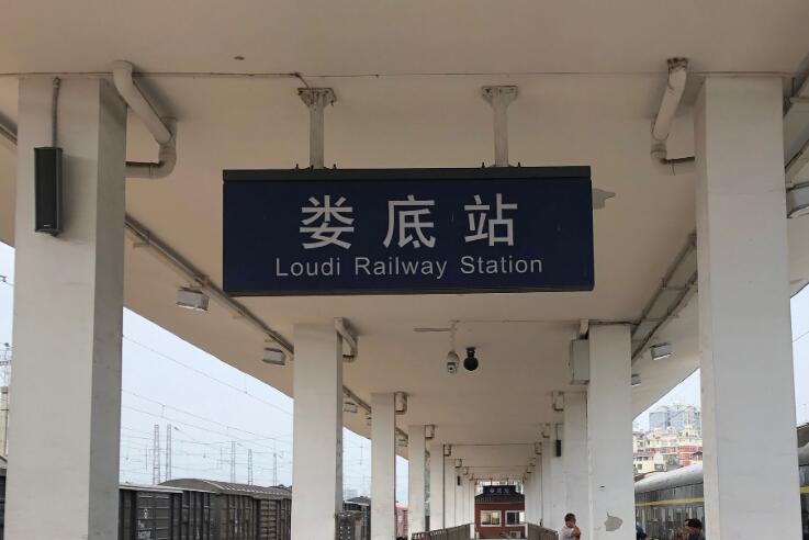 西安到娄底物流专线公司/2025