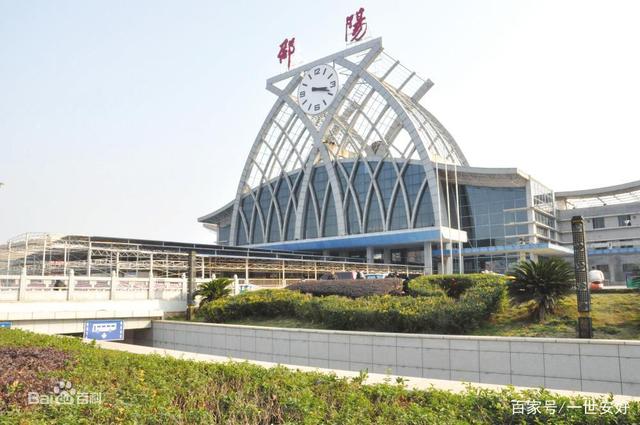 西安到邵阳物流专线公司/2025