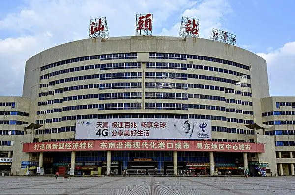 西安到汕头物流专线公司/2025