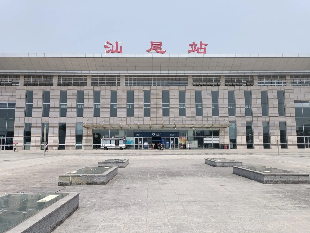 西安到汕尾物流专线公司/2025