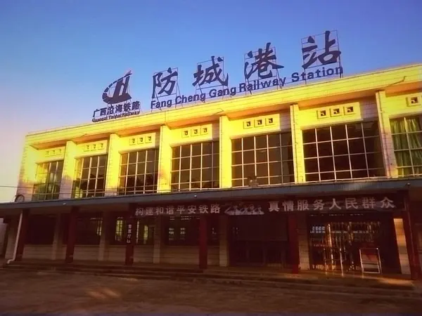 西安到防城港物流专线公司/2025