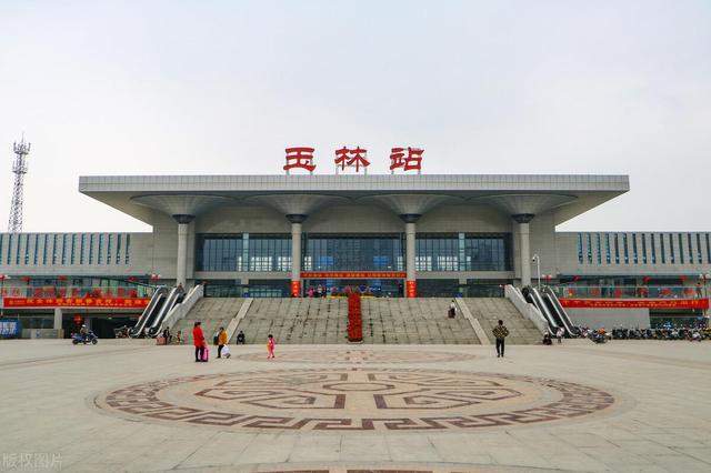 西安到玉林物流专线公司/2025
