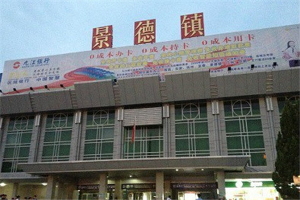 西安到景德镇物流专线公司/2025
