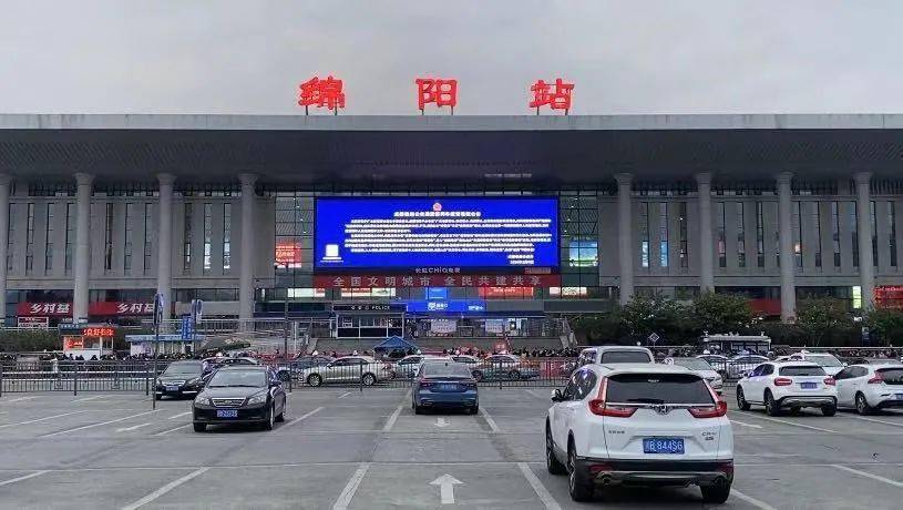 西安到绵阳物流专线公司/2025