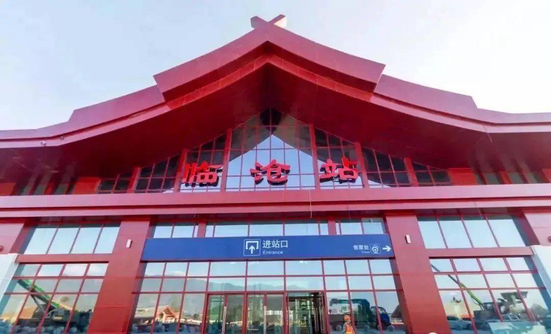 西安到临沧物流专线公司/2025