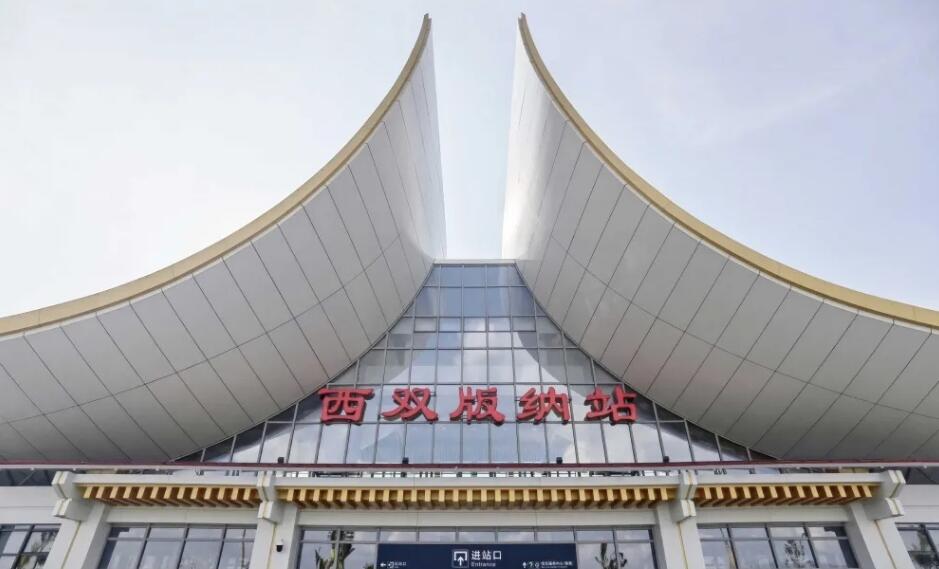 西安到西双版纳州物流专线公司/2025
