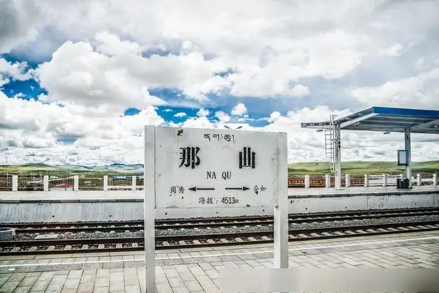 西安到那曲地区物流专线公司/2025