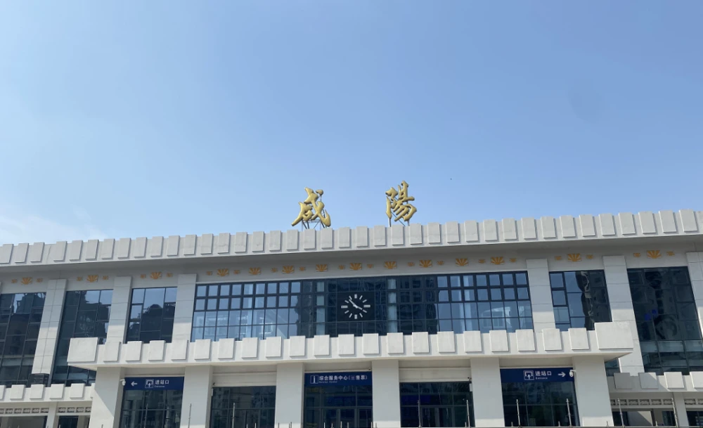 东莞到咸阳物流公司专线-大件运输物流公司「食品运输」2025排名一览