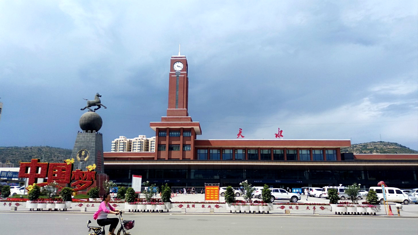 西安到天水物流专线公司/2025