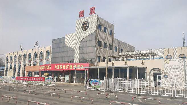 西安到固原物流专线公司/2025