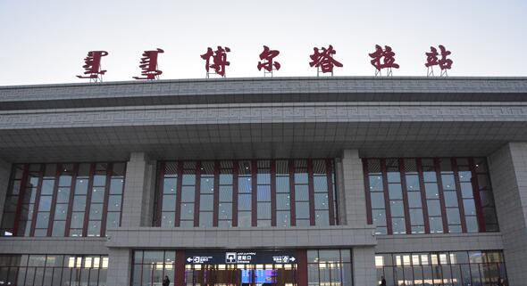 西安到博尔塔拉物流专线公司/2025